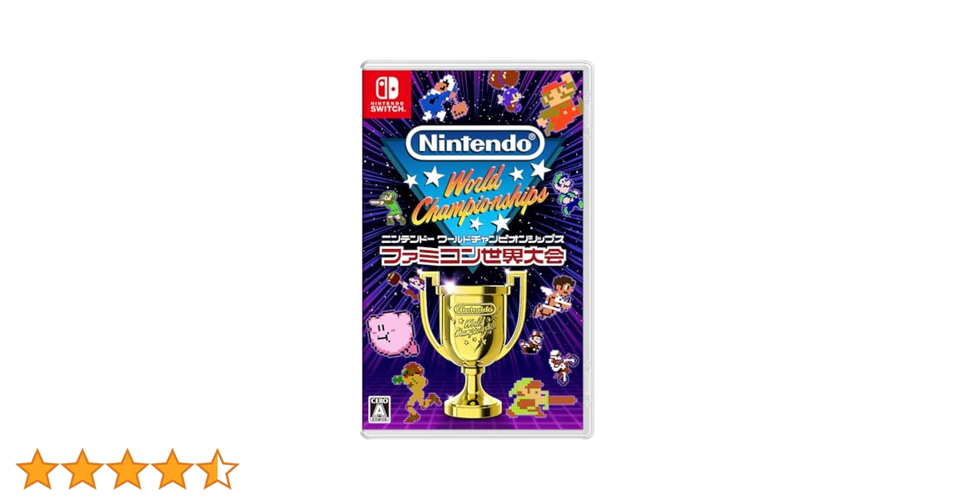 Amazon.co.jp: Nintendo World Championships ファミコン世界
